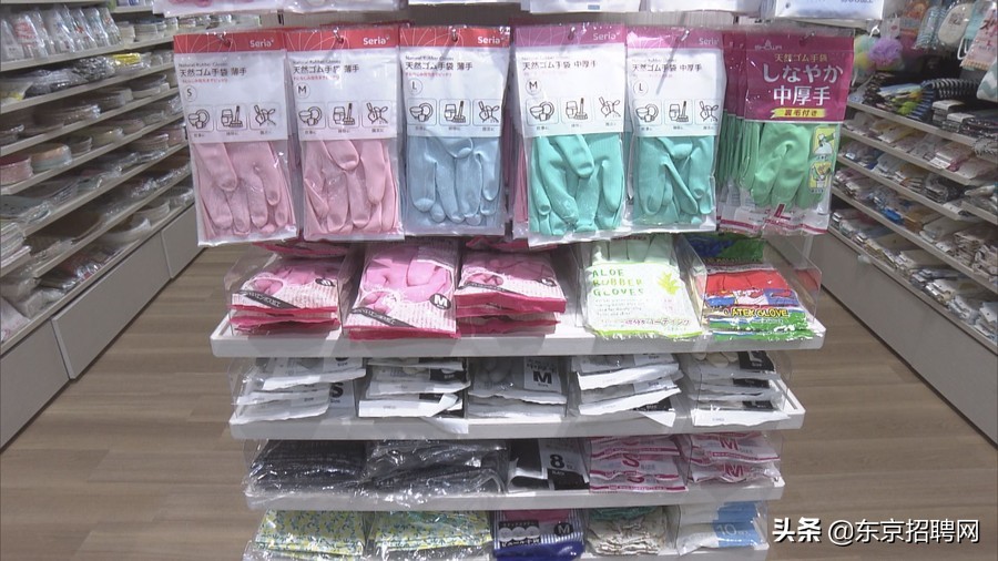 日本疫情对中国产品的影响,日本疫情影响哪些产业