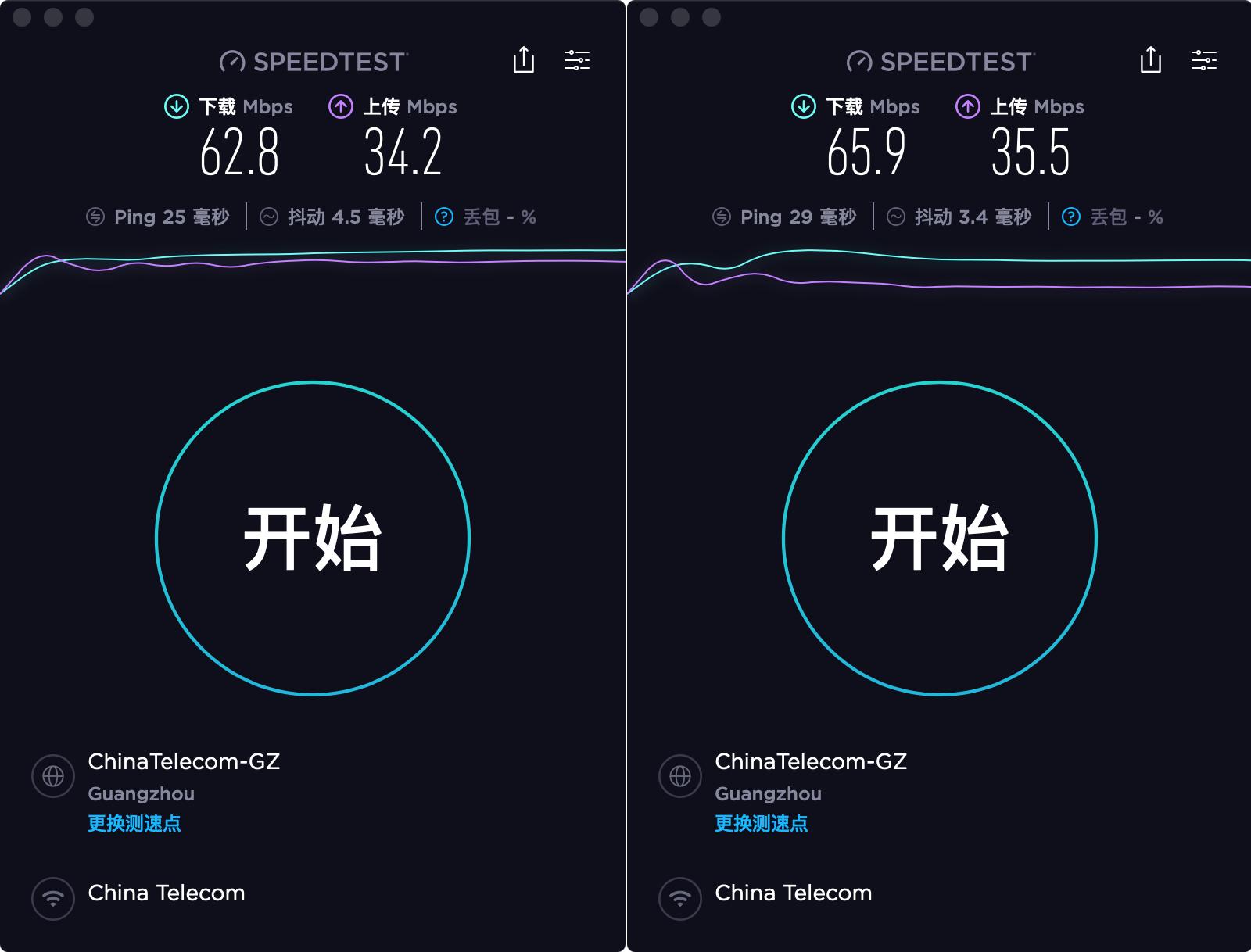 可充可插移动路由器,可移动无需插卡无线路由器