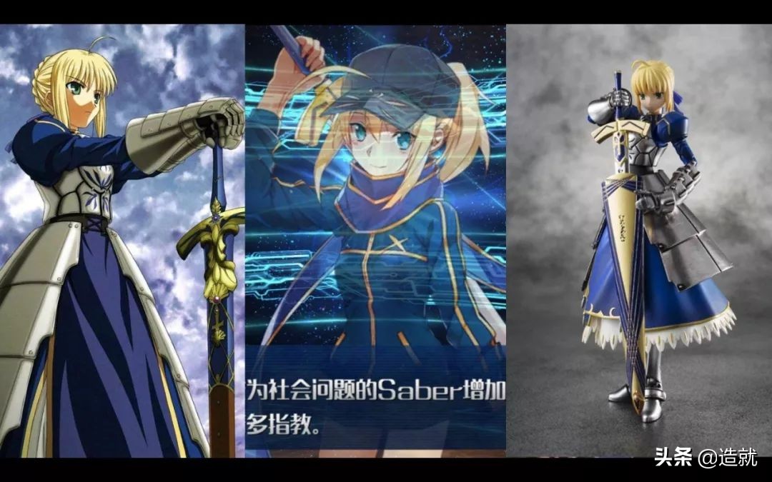 揭秘二次元世界的真实 (二次元真实存在的废墟)