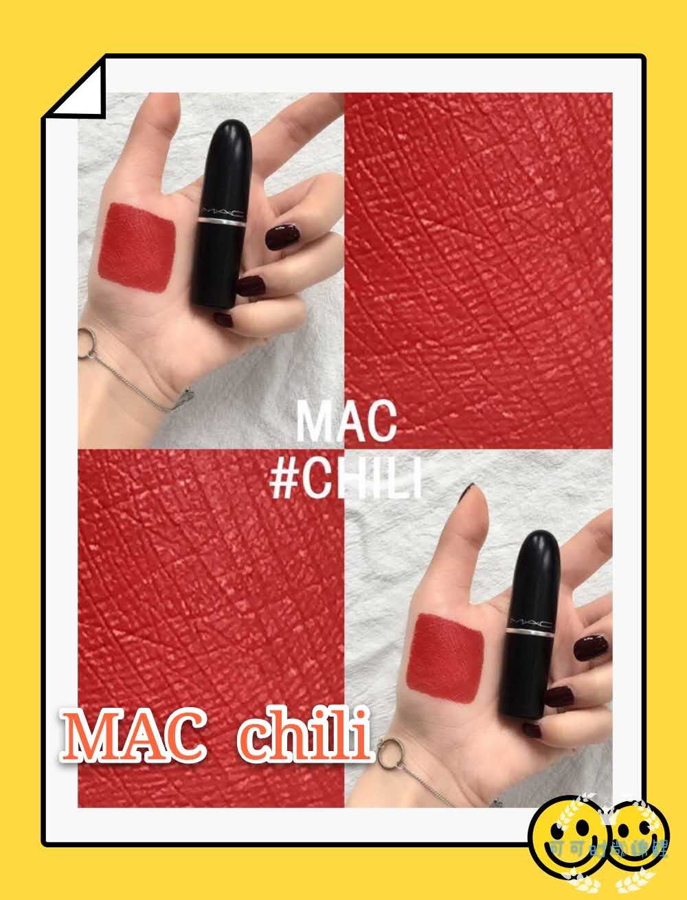 口红阿玛尼推荐什么颜色,阿玛尼黄皮口红推荐色号