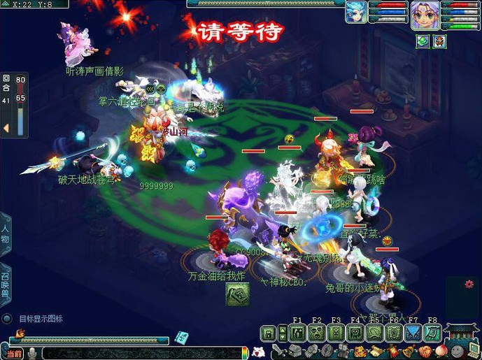 梦幻西游珍宝阁和台州湾强势崛起,梦幻武神坛年终总结