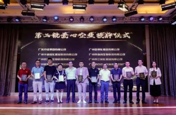 梵蜜琳究竟如何,梵蜜琳有哪些产品