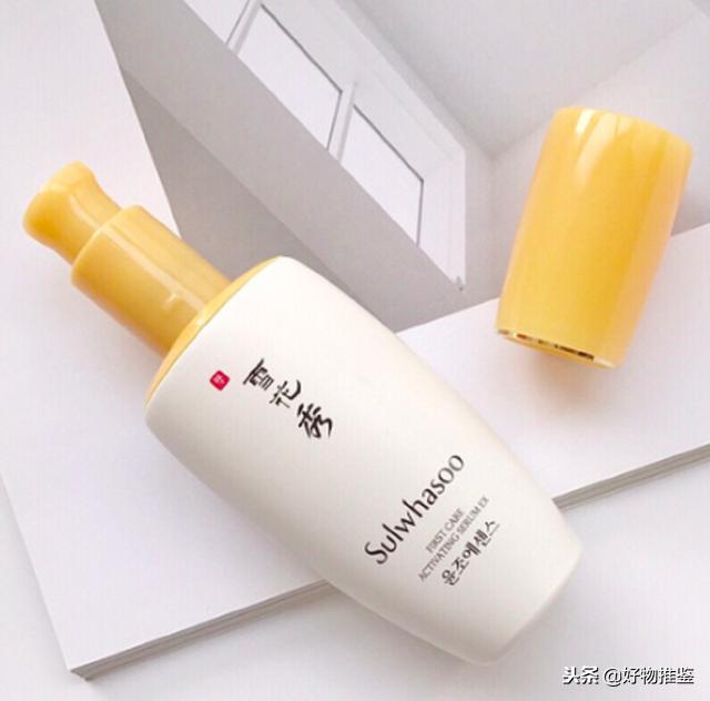 林允分享的护肤品双萃精华,林允美白精华液