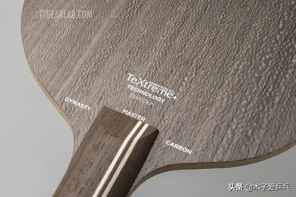 乒乓球斯蒂卡樊振东底板,1000左右的斯蒂卡乒乓球底板推荐