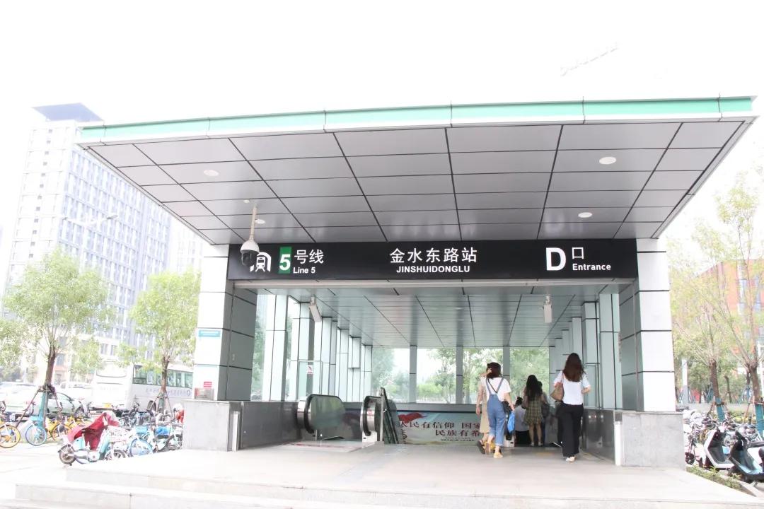 凝心聚力再出发砥砺前行再创业,凝心聚力再出发图片