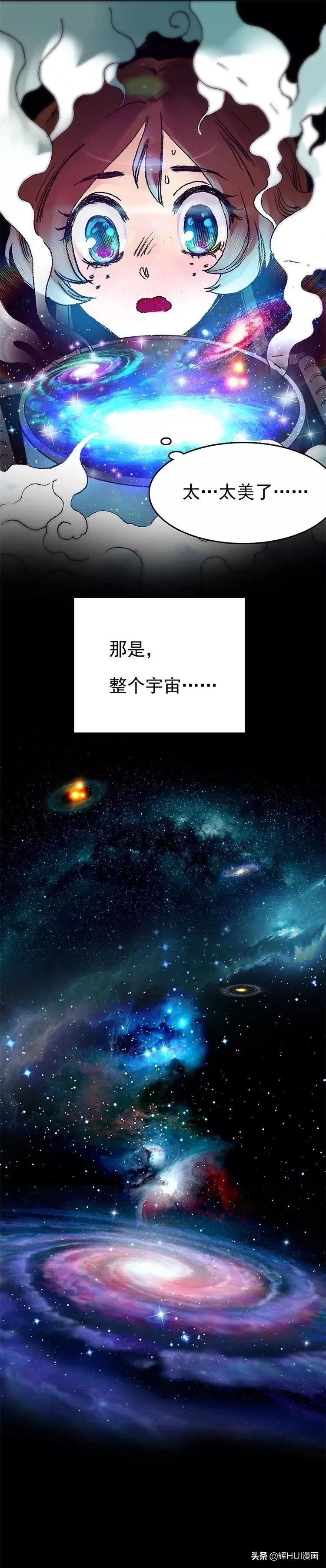 鸡蛋漫画萌图,漫画鸡蛋