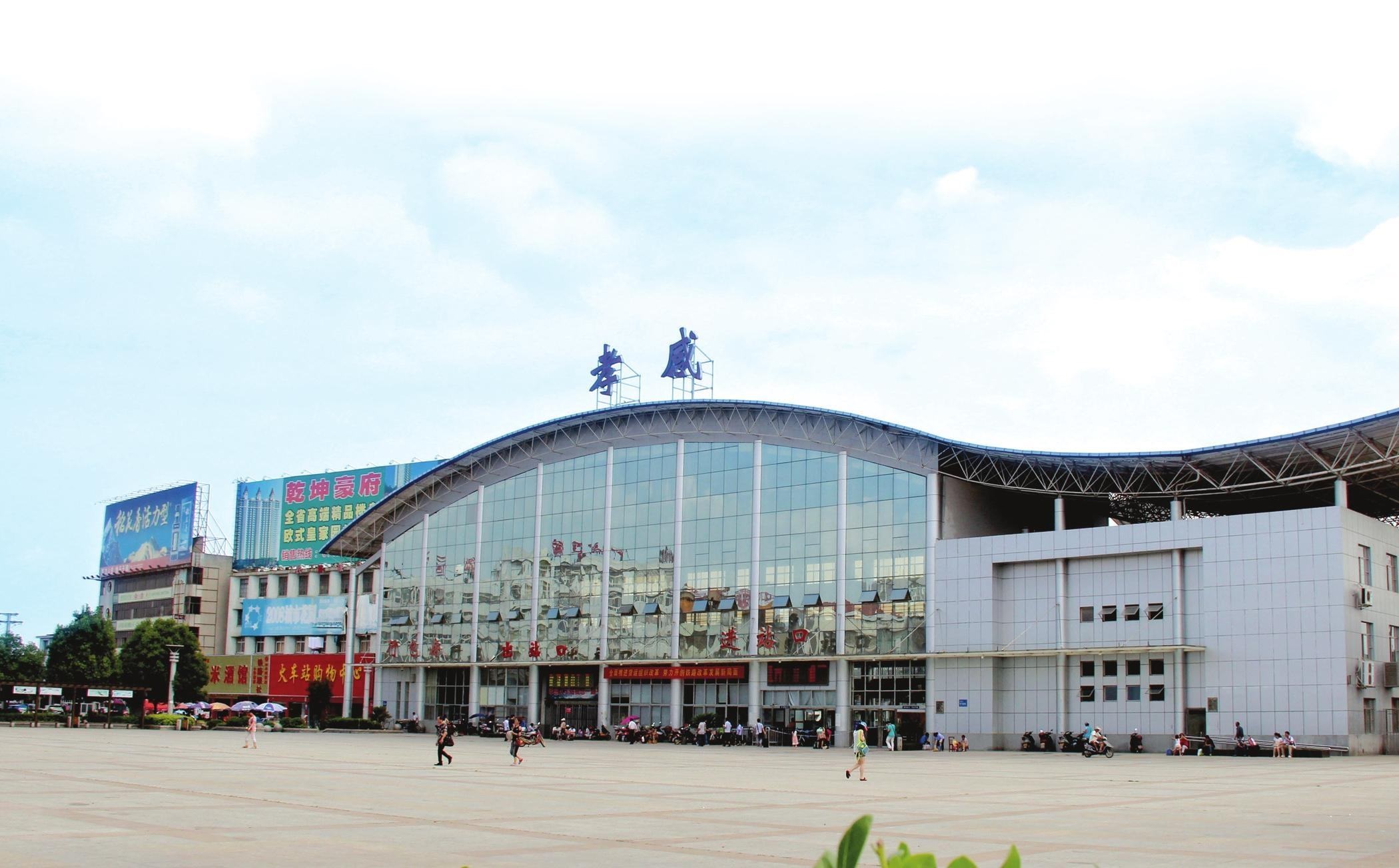 孝感市各县市人口与gdp,孝感各县市人口数量排名