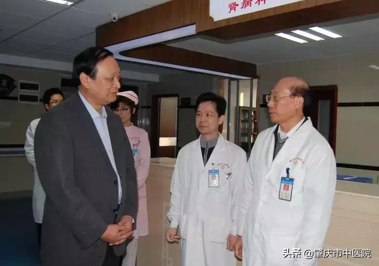 誉满杏林中医院,誉满杏林医院