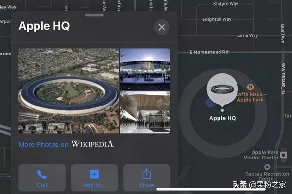苹果地图摩托车模式,苹果地图用的是哪个数据