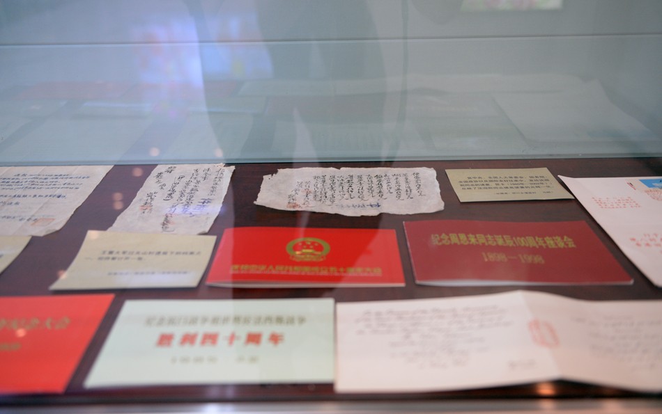 天水师范学院“筚路蓝缕成伟业,沐雨栉风建新功”云上思政课开讲