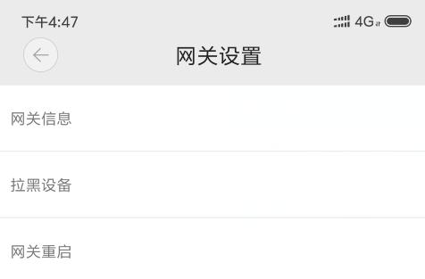 光猫无线功能可以当做wifi用吗,光猫不用路由器也有wifi