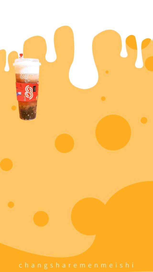 奶盖贡茶经典款,四云奶盖贡茶全国多少家