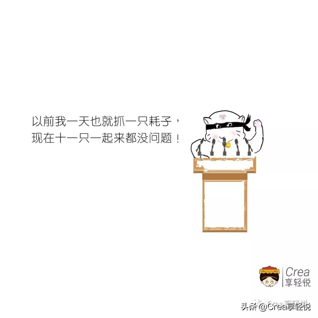 气血两虚消瘦乏力、易受风头痛、骨节酸痛，经方薯蓣丸来看一下