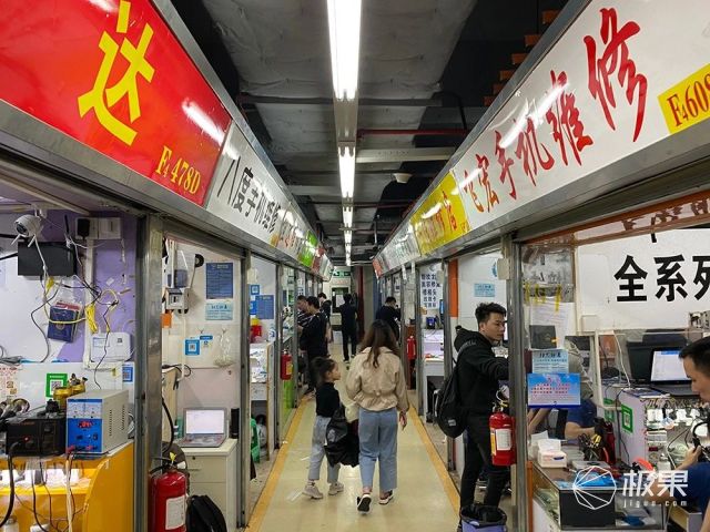 iphone手机换屏内幕,iphone全系列换屏