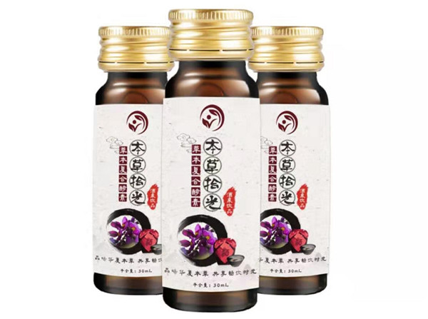 给领导买了一盒本草拾光解酒酵素送的是一份体贴