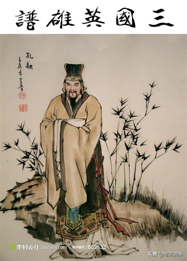 百善孝为先作文600字演讲稿,百善孝为先的演讲稿初中生