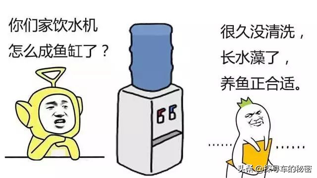 学校饮水机有渣子还可以喝吗,学校饮水机安全正确饮用建议