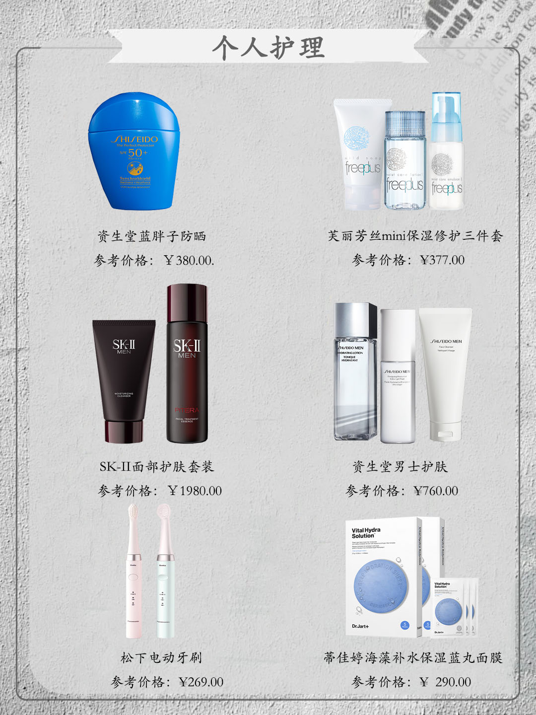 520高端礼物1000左右,520礼物实用排行榜男朋友