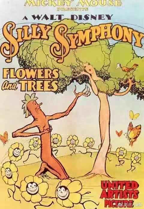 你们看过冰雪奇缘吗,我为什么劝你