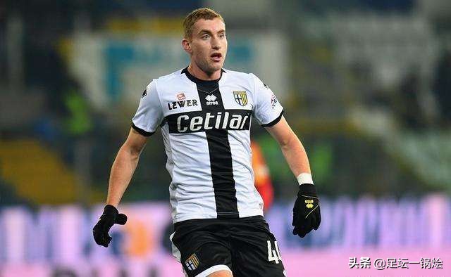 足坛右边锋身价排名,世界足坛u23中场身价排行榜