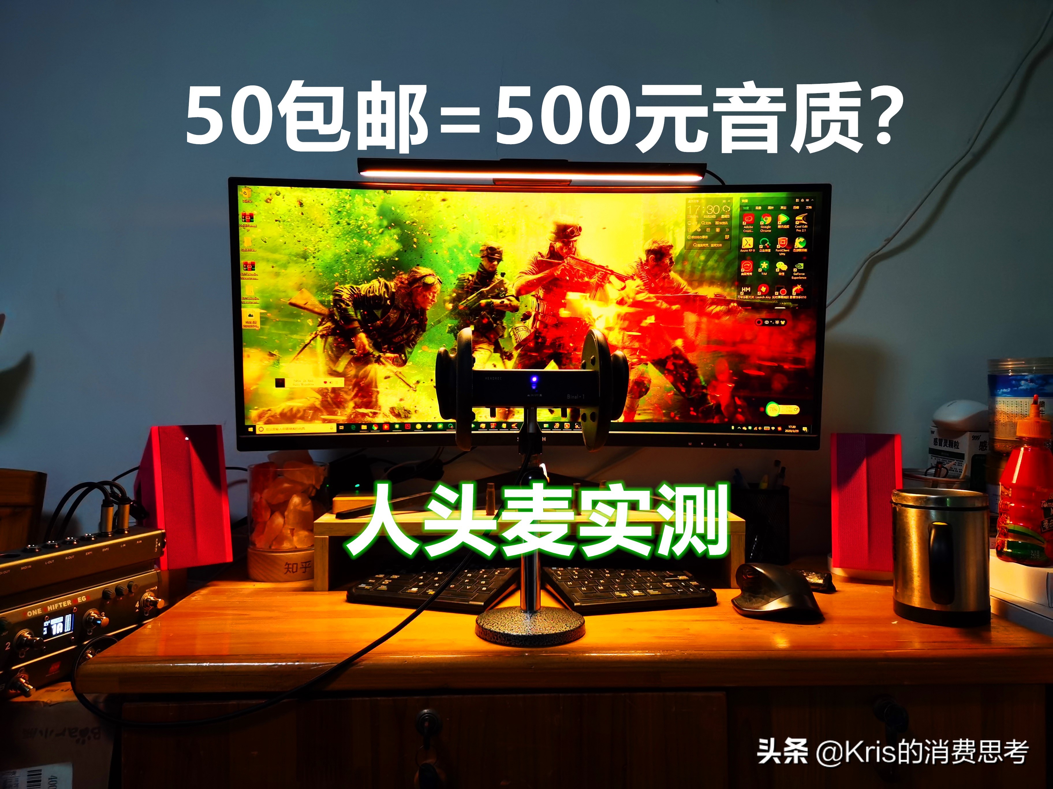 麦博老版fc330音箱,麦博fc280音箱评测