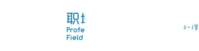 银行员工曝光银行工资单,银行人晒工资收入的视频