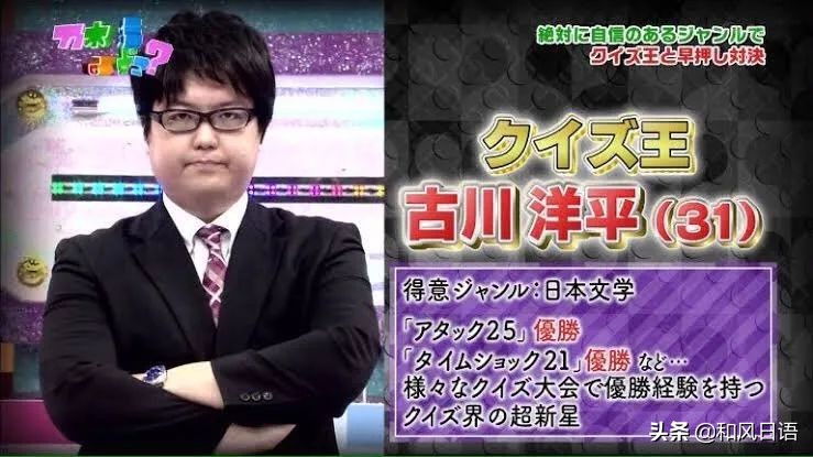 十个月瘦80斤,十个月瘦18斤