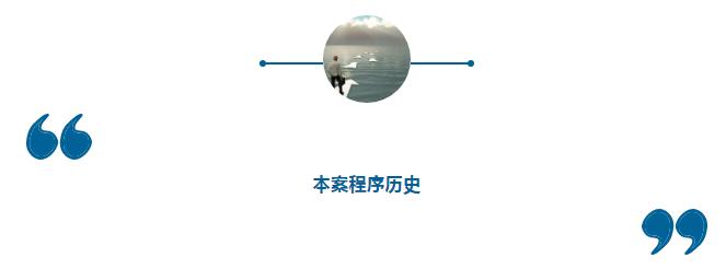 媒体评价孙杨案,孙杨事件有什么感想