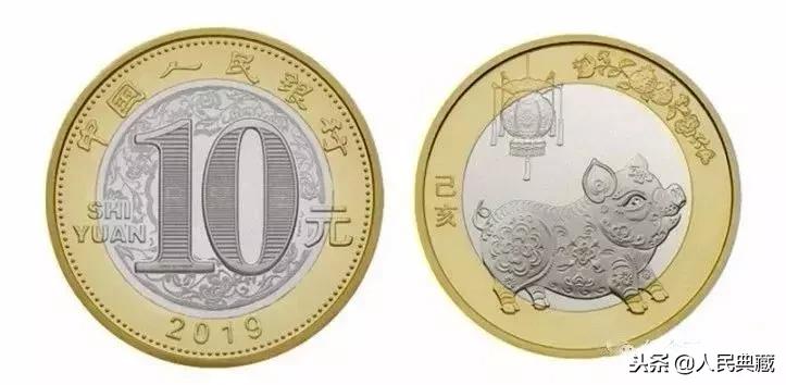 开国大典精制流通纪念币发行量,最新中国流通纪念币大全