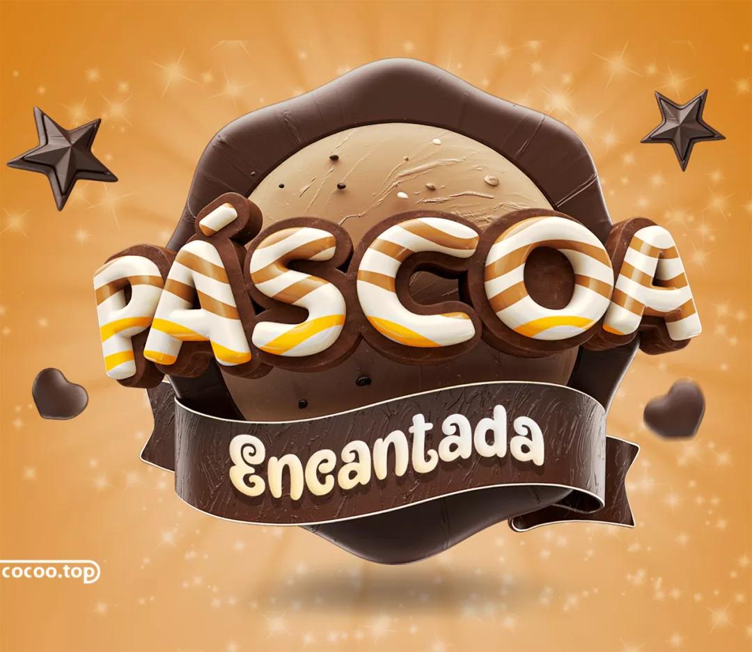 品牌广告语怎么做,品牌广告语经典语录