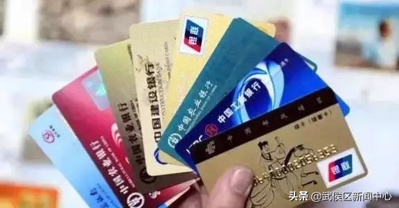 成都第三代社保卡更换,异地社保卡成都更换