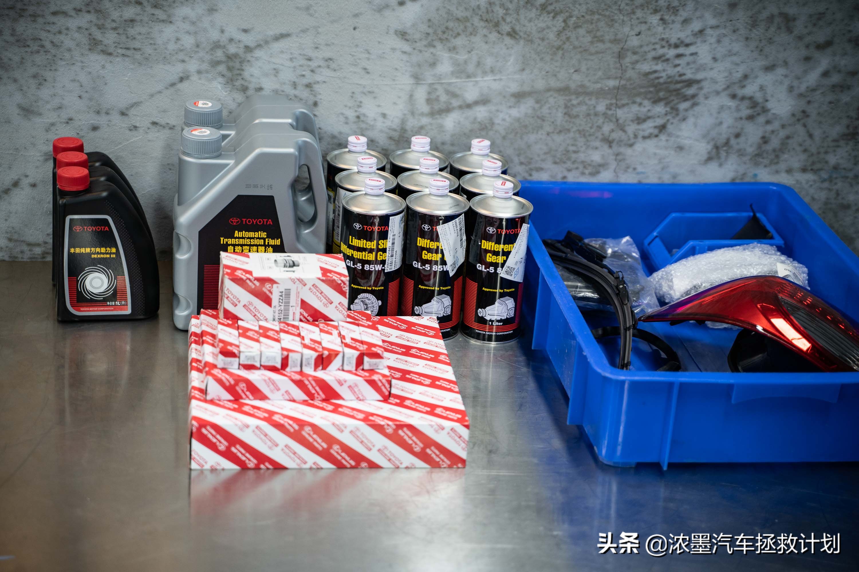 涓扮敯绾㈡潐鑰佽溅淇,鏂版涓扮敯绾㈡潐鎷嗚В