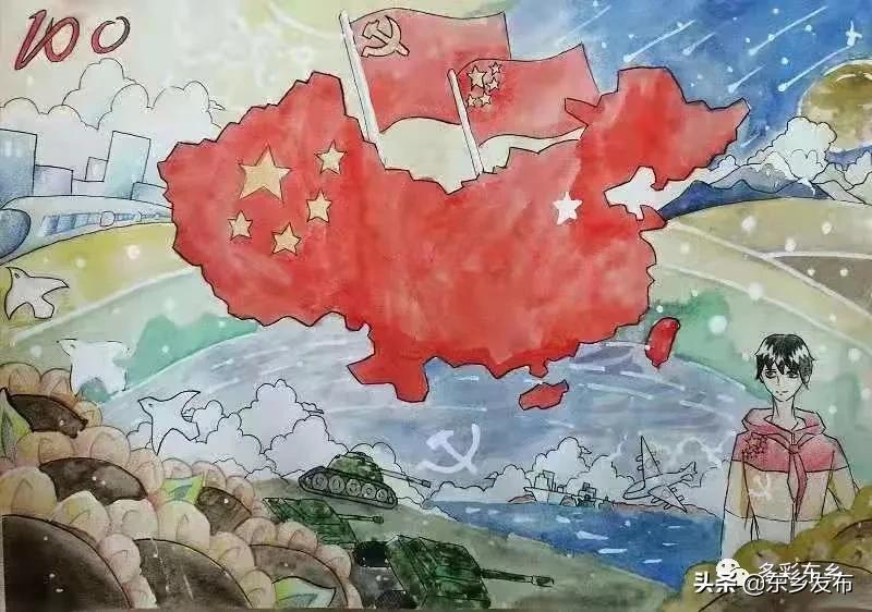 【*党**史学习教育】精彩画出100年||锁南中学开展庆祝建*党**100周年学生手抄报征集活动