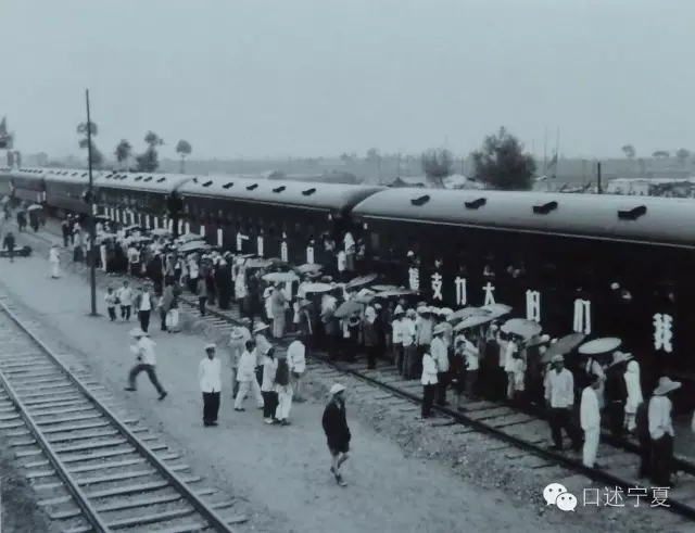 那些年的固原之旅,那些年关于绿皮火车的回忆