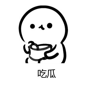 吐槽帖|最丑德国大学名单,严谨的德国人吐槽起来也是认真的