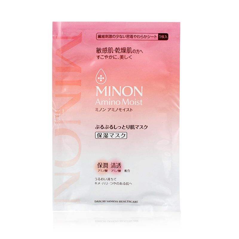 还不收毛孔，留着插花吗？？这几款面膜赶快加入你的购物车