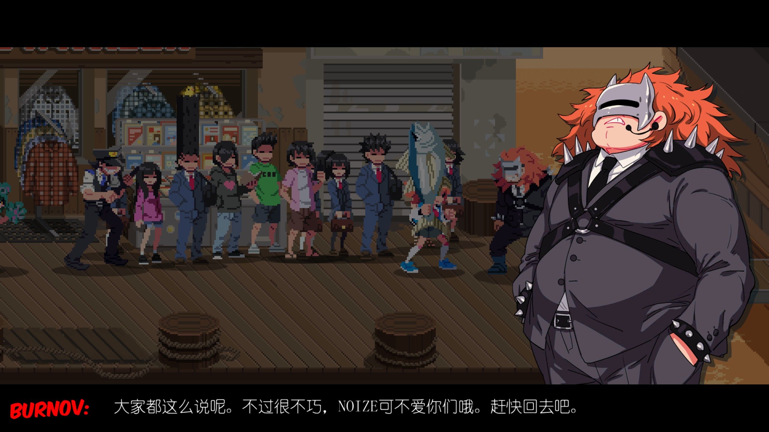 热血少女2合集,热血少女战斗番