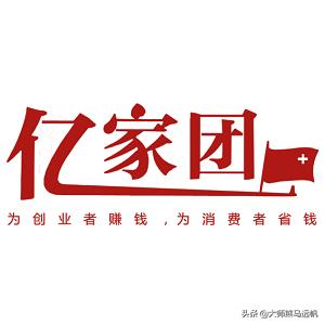 对2022年社群团购的10个预判,社群团购如何一天100个产品