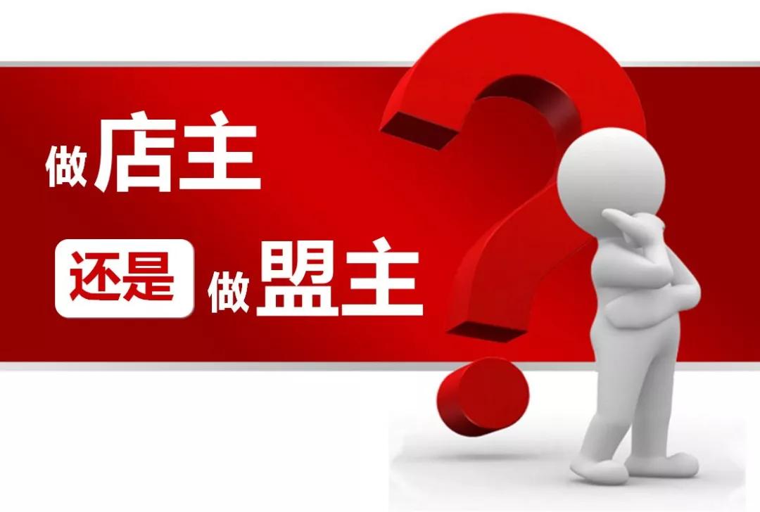 十六种连锁模式,连锁的三种基本模式