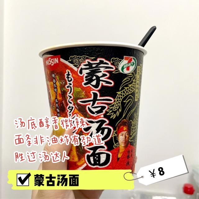 福州1680自助餐,福州711炸串