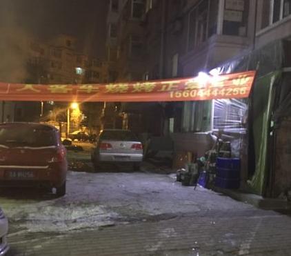 长春南关区苍蝇馆子前十名,长春苍蝇馆子2021