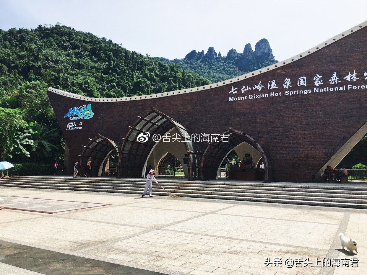 令人流连忘返的美景,令人心旷神怡的地方海南