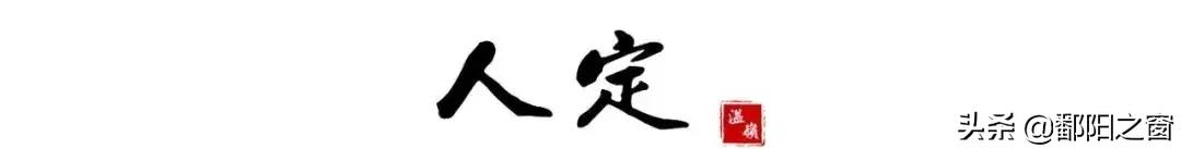 东海好望角景区,温岭东海好望角看日落