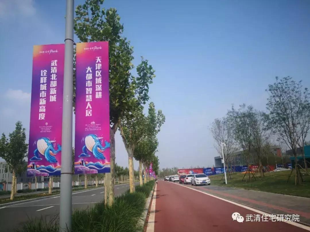 天津武清买房子值不值,武清买公寓房的优缺点