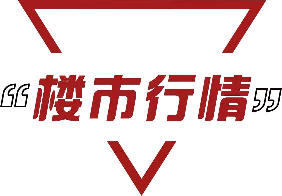 海外房产投资秘诀有哪些,最佳海外置业攻略