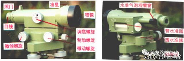 导线水准测量技术,水准测量导线平差步骤