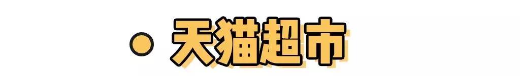 拒绝假货教你最正淘货攻略,拒绝假货化妆品怎么挑不踩雷