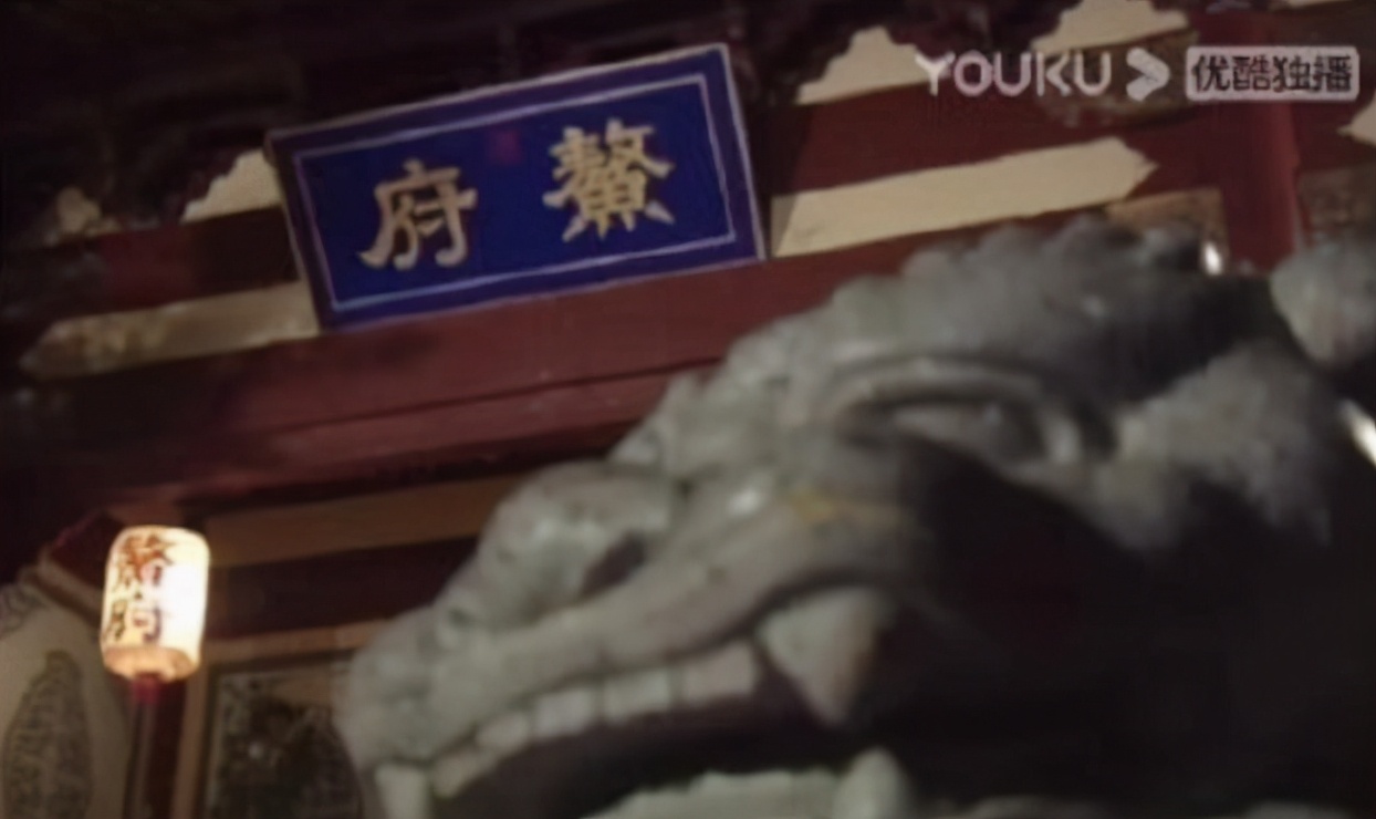 张一山鹿鼎记以后的现状,08版鹿鼎记结局