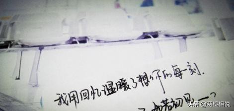 早安幽默套路撩人情话,最新聊天撩人套路情话