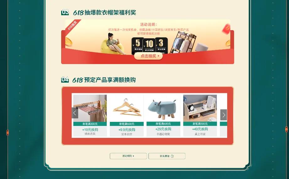 山东知名实木家具品牌,家具实木家具有哪些品牌比较好